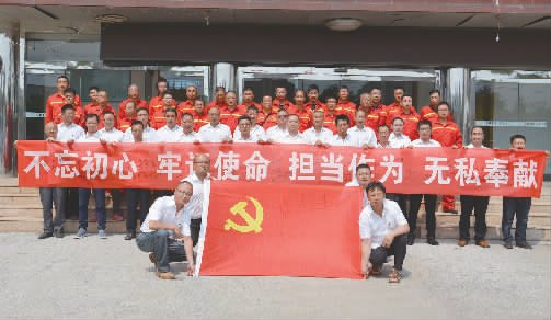 大港油田井下作业公司第三修井分公司党总支开展主题签名活动