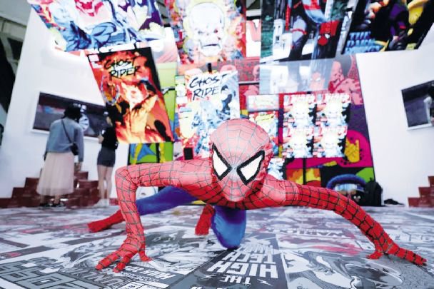 本届吸引了包括迪士尼、暴雪娱乐、万代、Webtoon 等在内的 2645 家中外动漫企业、机构参与。