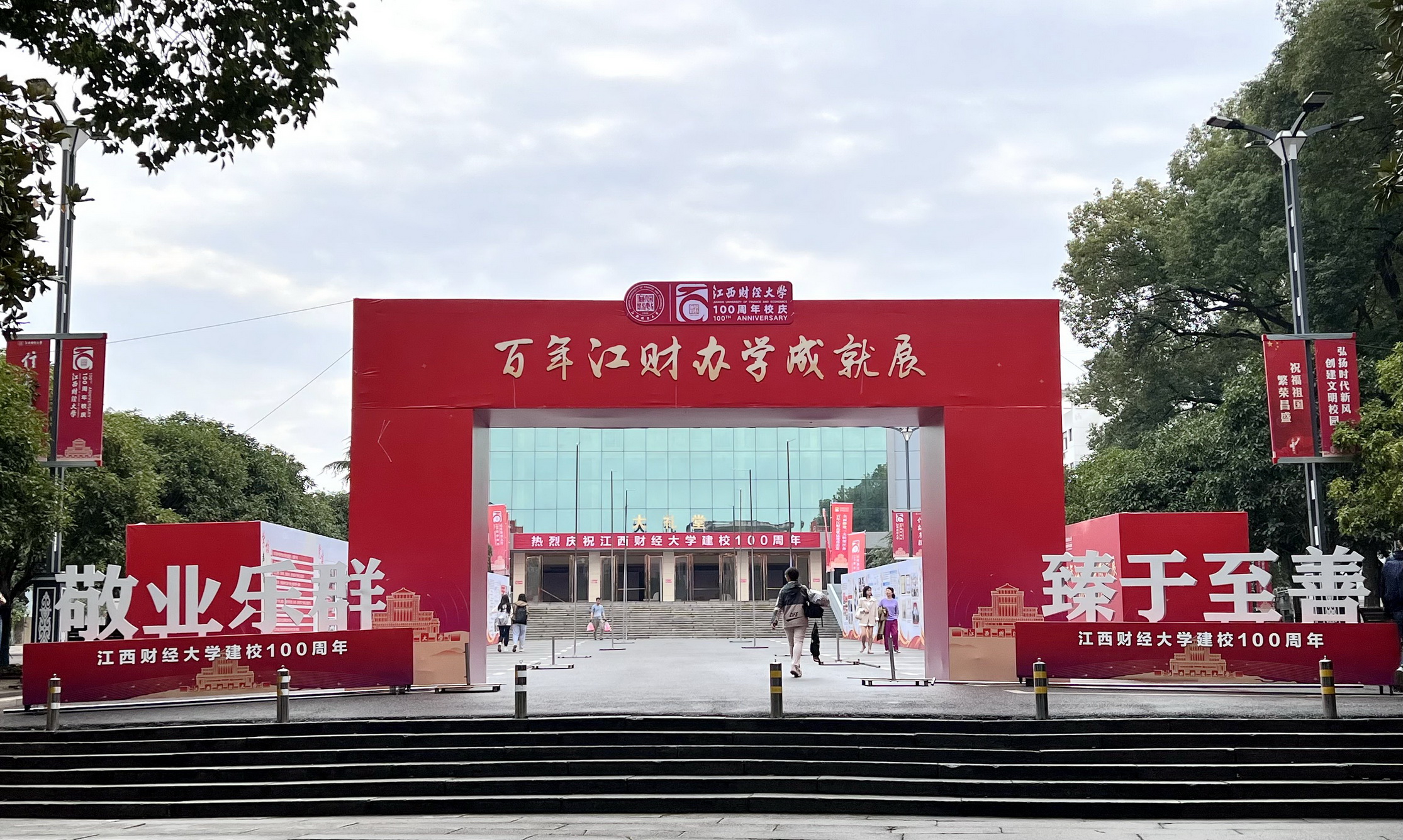 成1.jpg