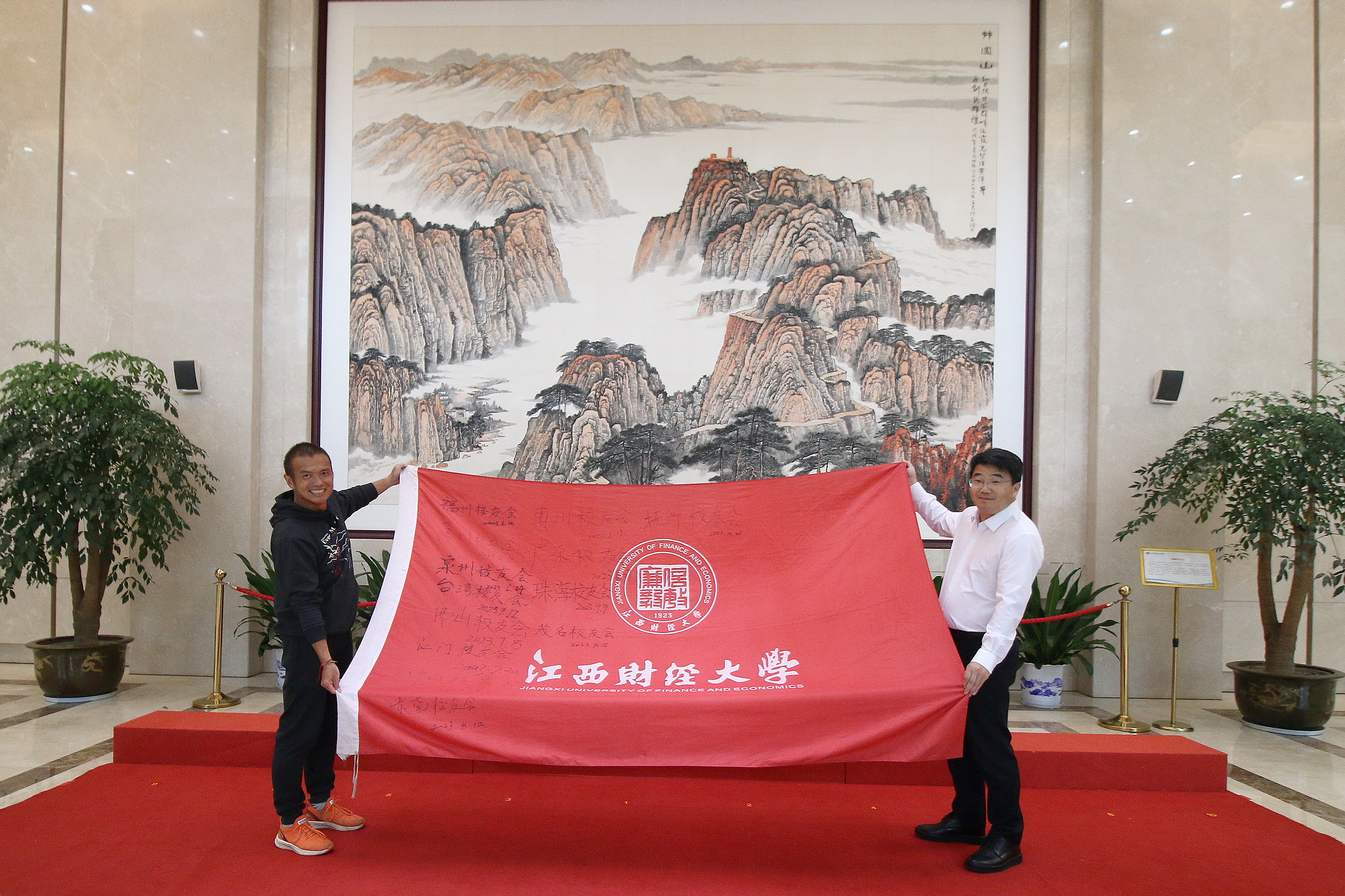 赠国旗.jpg