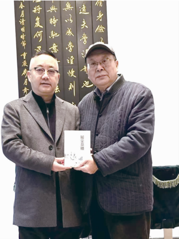 微信图片_20250208142953.png