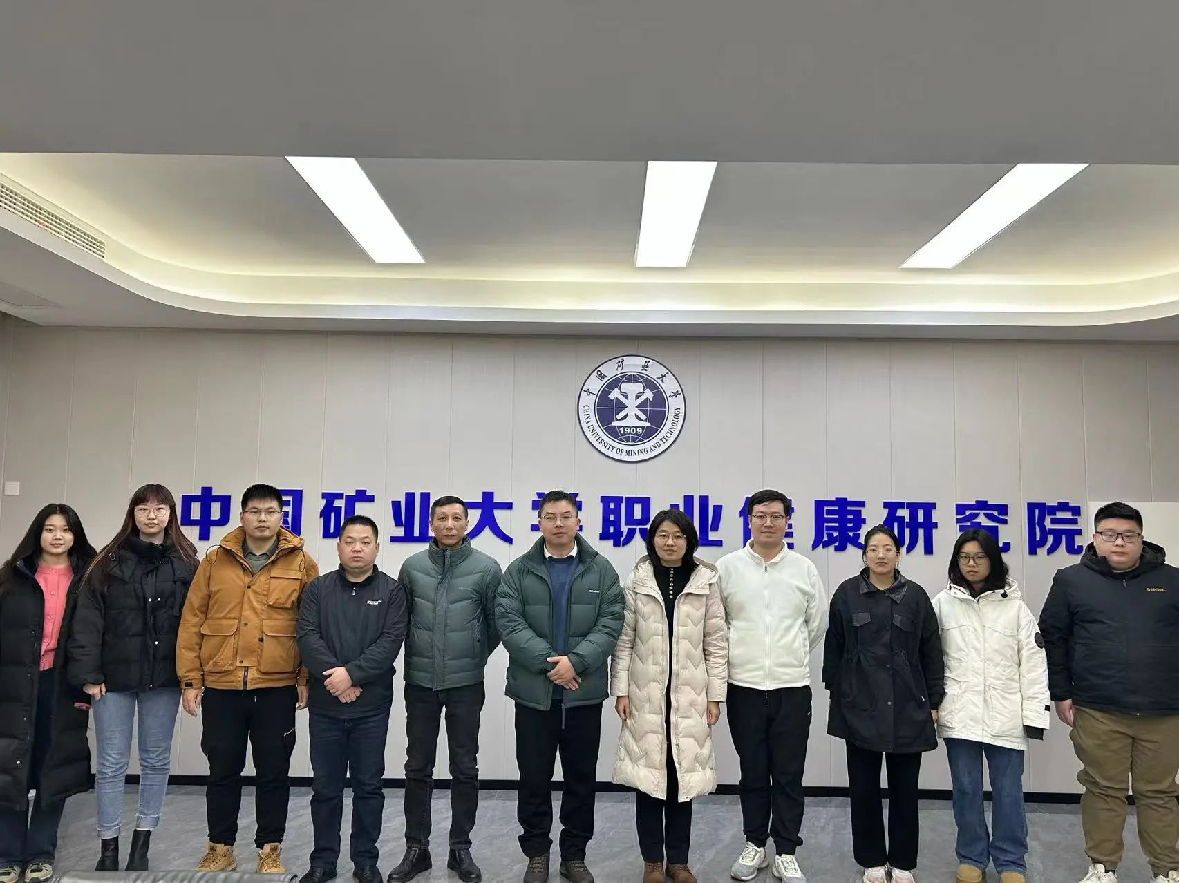 职业健康研究导师团队.jpg
