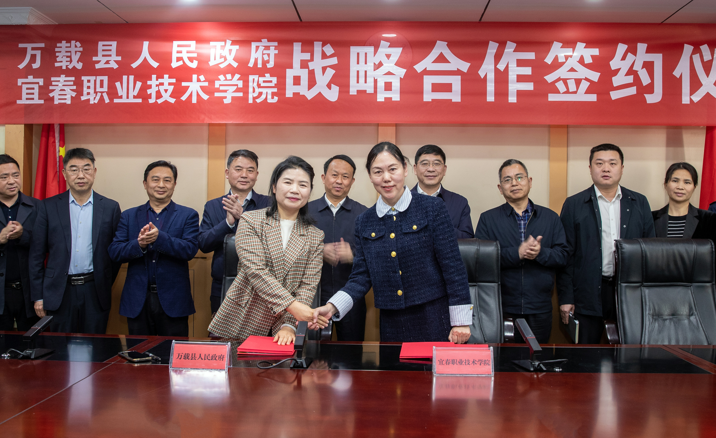 校地合作簽約萬載縣人民政府