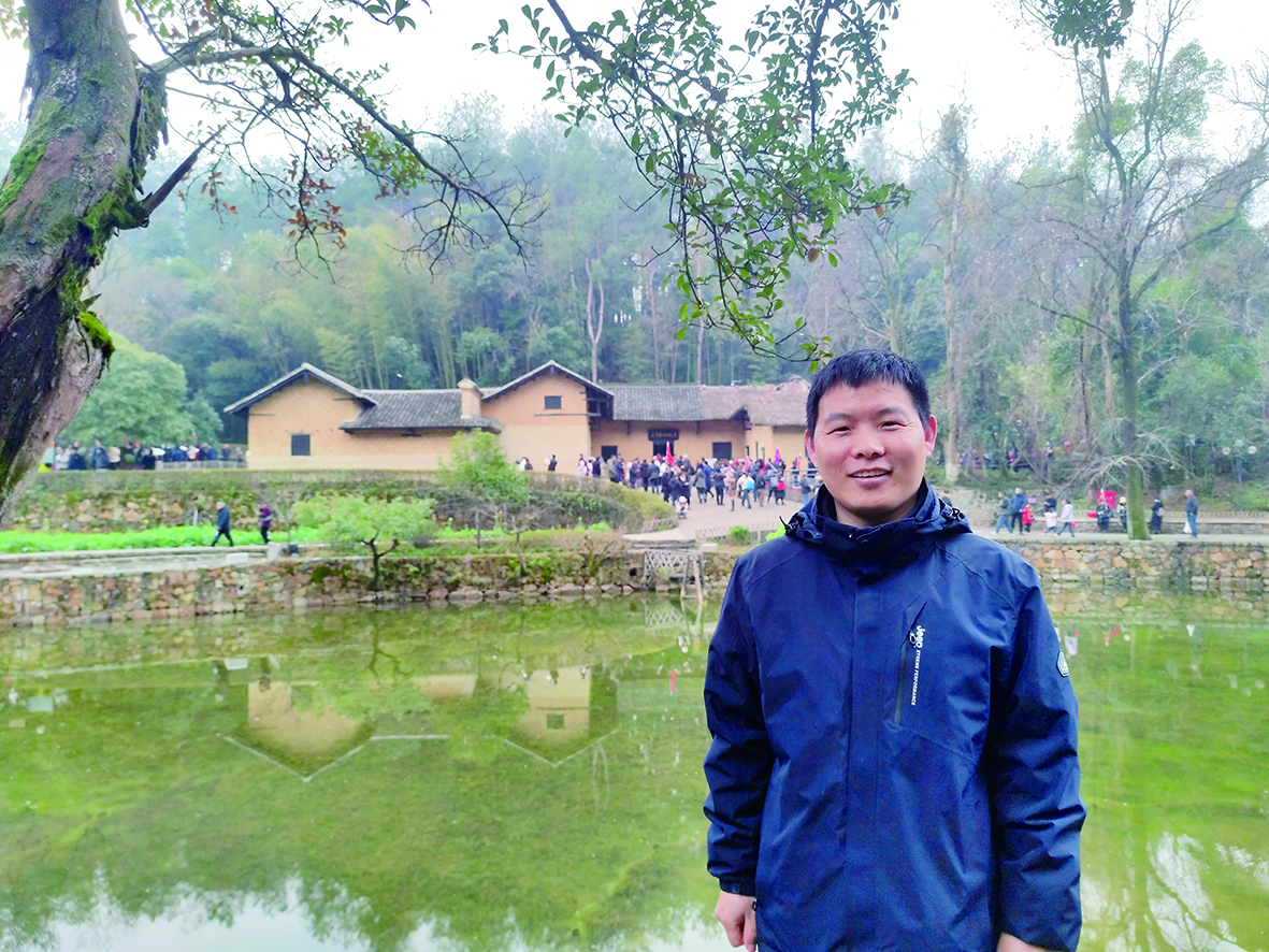 636-2李希在韶山参加学院党委理论学习中心组(扩大)集中学习.jpg