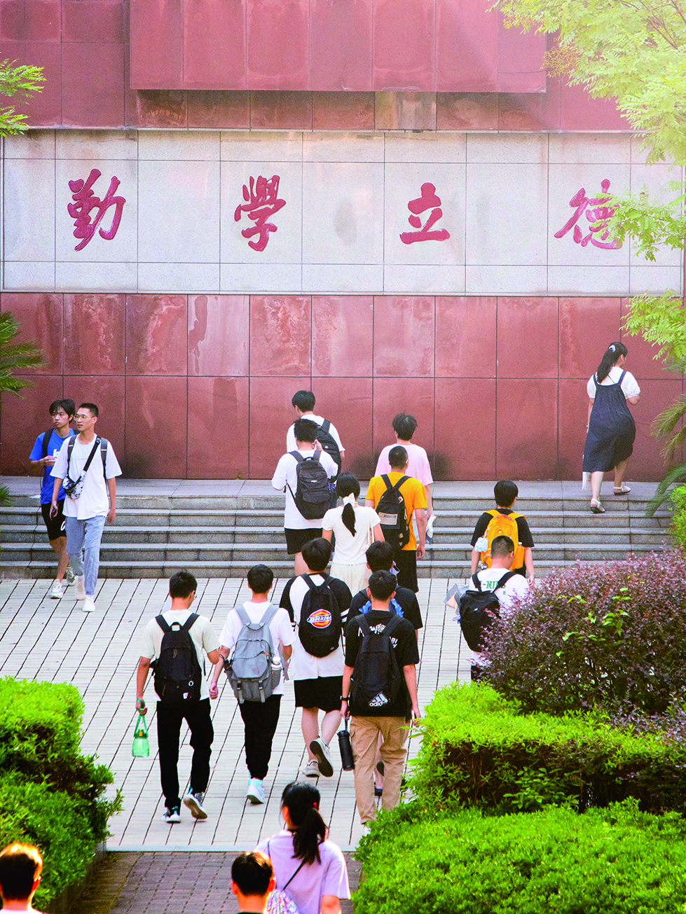 636-3光影记忆-上课.jpg